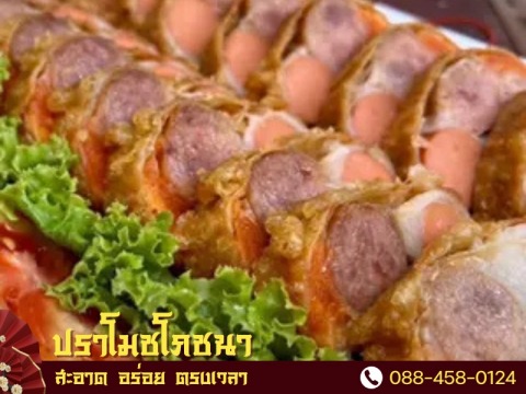 จัดเลี้ยงโต๊ะจีน ใกล้ฉัน